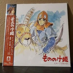 Tokuma Princess Mononoke, płyta winylowa Tokuma Princess Mononoke, płyta winylowa