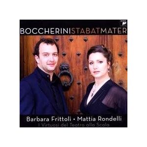Sony Stabat Mater Sony Stabat Mater