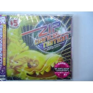 RRX Desant Zip Dance Nation RRX Desant Zip Dance Nation
