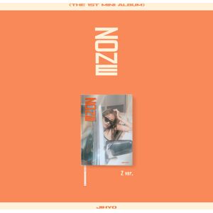 Universal Music Group Zone (Z Version) Universal Music Group Zone (Z Version)