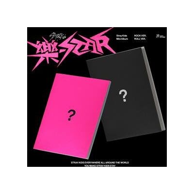 Jyp Entertainment 樂-Star Jyp Entertainment 樂-Star
