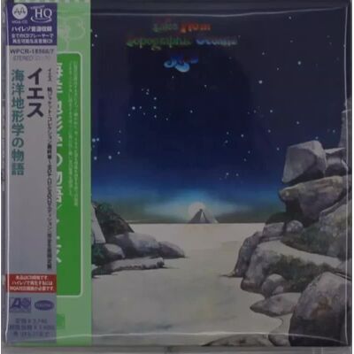 ATLANTIC 2CD Yes: Tales From Topographic Oceans Uhq & Mqa CD UhqCD Cardboard Sleeve Limited Edition LTD ATLANTIC 2CD Yes: Tales From Topographic Oceans Uhq & Mqa CD UhqCD Cardboard Sleeve Limited Edition LTD