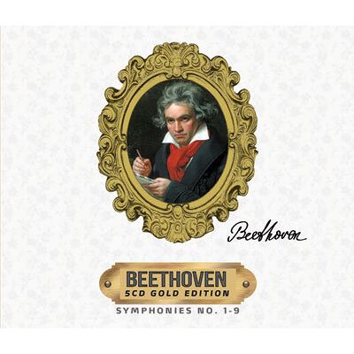 Soliton Beethoven: Gold Edition Soliton Beethoven: Gold Edition