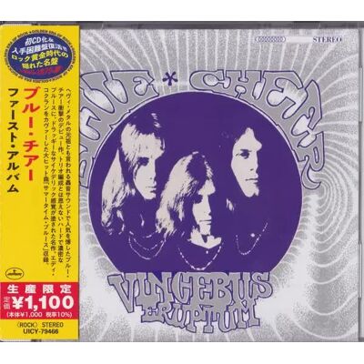 Mercury CD Blue Cheer: Vincebus Eruptum Limited Edition LTD Mercury CD Blue Cheer: Vincebus Eruptum Limited Edition LTD