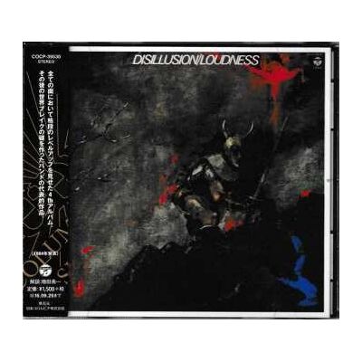 Columbia CD Loudness: Disillusion <撃剣霊化> 〜撃剣霊化〜 Columbia CD Loudness: Disillusion <撃剣霊化> 〜撃剣霊化〜