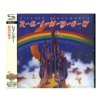 Warner Music CD Rainbow: Ritchie Blackmore's Rainbow Shm CD = 銀嶺の覇者 Warner Music CD Rainbow: Ritchie Blackmore's Rainbow Shm CD = 銀嶺の覇者