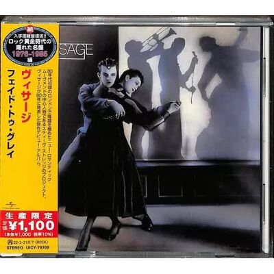 Universal Music Group CD Visage: Visage Limited Edition Fade To Grey = フェイド・トゥ・グレイ LTD Universal Music Group CD Visage: Visage Limited Edition Fade To Grey = フェイド・トゥ・グレイ LTD