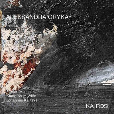 Kairos Gryka: Interialcell Kairos Gryka: Interialcell