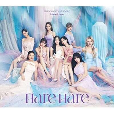 Various Distribution Hare Hare -Ltd / Cd+Dvd- Various Distribution Hare Hare -Ltd / Cd+Dvd-