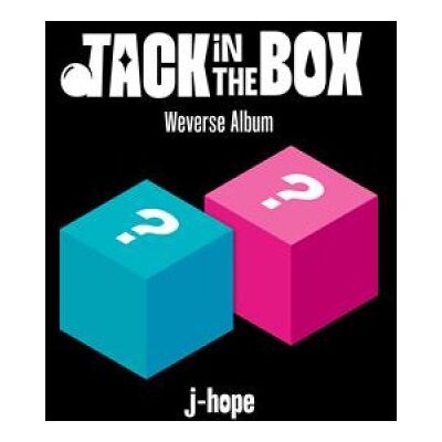 Universal Music Jack In the Box (Hope Edition) Universal Music Jack In the Box (Hope Edition)