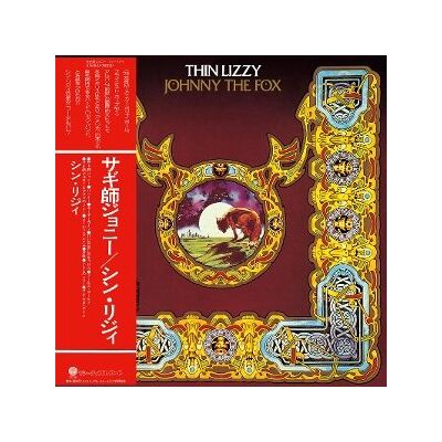 Mercury Johnny the Fox Mercury Johnny the Fox