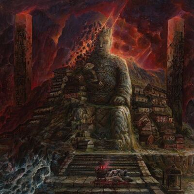 Relapse Records Jubian Relapse Records Jubian