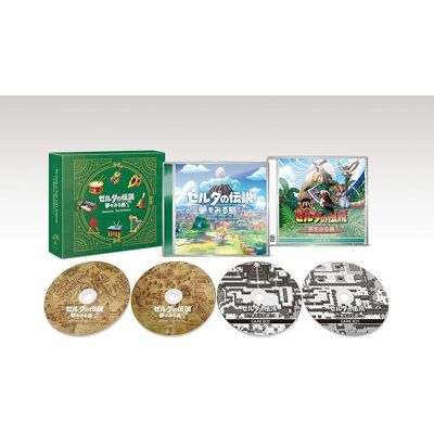 Columbia Legend Of Zelda Dreaming Island Columbia Legend Of Zelda Dreaming Island