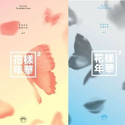 Big Hit Entertainment Most Beautiful Moment In Life Big Hit Entertainment Most Beautiful Moment In Life