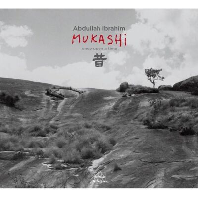 INTUITION Mukashi Once Upon A Time INTUITION Mukashi Once Upon A Time