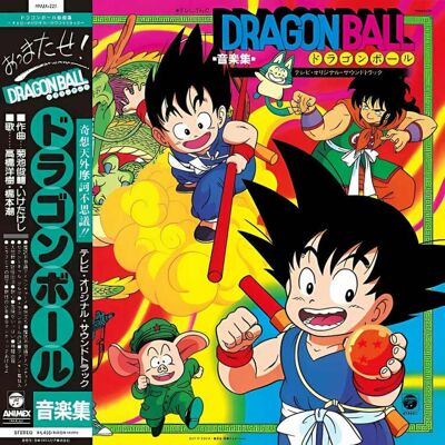 Columbia Music Collection: Dragon Ball Tv Original Soundtracks, płyta winylowa Columbia Music Collection: Dragon Ball Tv Original Soundtracks, płyta winylowa