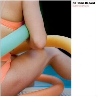 MATADOR No Home Record MATADOR No Home Record