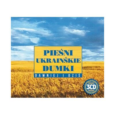 Soliton Pieśni ukraińskie i dumki: Dawniej i dziś Soliton Pieśni ukraińskie i dumki: Dawniej i dziś