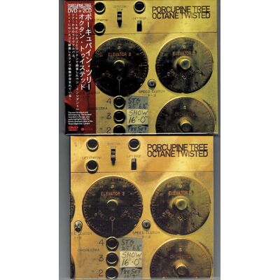Victor House PORCUPINE TREE Live - Octane Twisted JAPAN CD +DVD IECP-20230 Victor House PORCUPINE TREE Live - Octane Twisted JAPAN CD +DVD IECP-20230