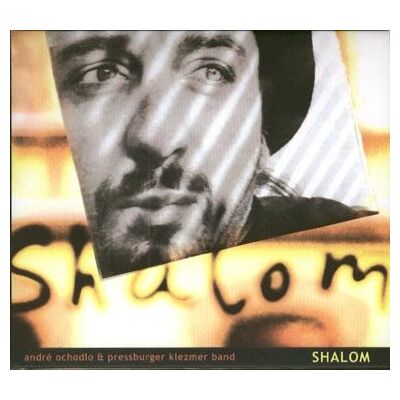 Soliton Shalom Soliton Shalom