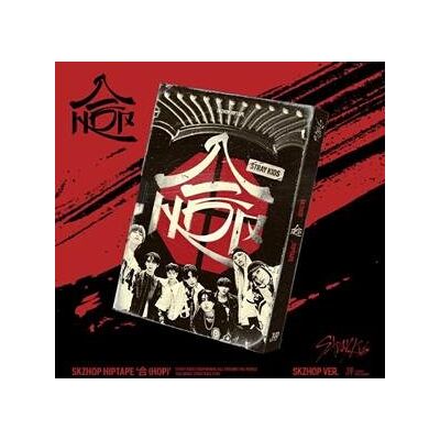 Jyp Entertainment Skzhop Hiptape: Hop Jyp Entertainment Skzhop Hiptape: Hop