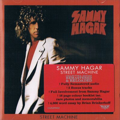 Candy Street Machine Candy Street Machine