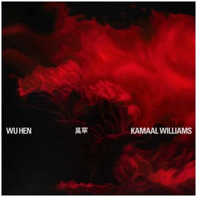 Warp Wu Hen Warp Wu Hen