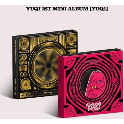 Cube Yuq1 Cube Yuq1