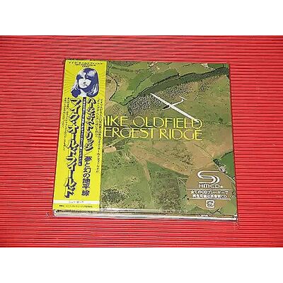 Mercury 2CD/DVD Mike Oldfield: Hergest Ridge Deluxe Japan Edition SHM CD+DVD DLX, LTD Mercury 2CD/DVD Mike Oldfield: Hergest Ridge Deluxe Japan Edition SHM CD+DVD DLX, LTD