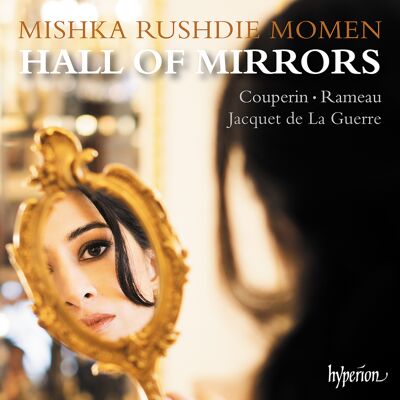 Hyperion Hall Of Mirrors Hyperion Hall Of Mirrors