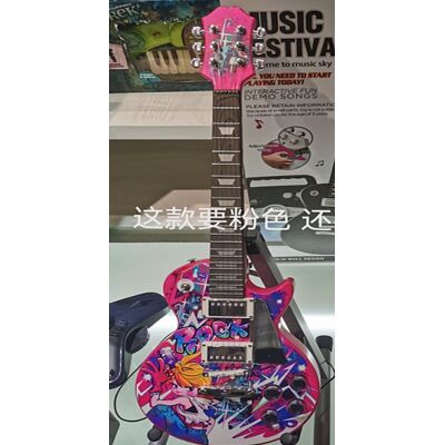 Inny producent DLA NAJMŁODSZYCH W KOLORZE RÓŻU GITARA I MIKROFON Inny producent DLA NAJMŁODSZYCH W KOLORZE RÓŻU GITARA I MIKROFON