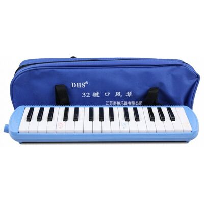 Melodyka 32 Klawisze Zestaw Pokrowiec Ustnik Ścierka Kera Audio Dhs32-Blue Melodyka 32 Klawisze Zestaw Pokrowiec Ustnik Ścierka Kera Audio Dhs32-Blue