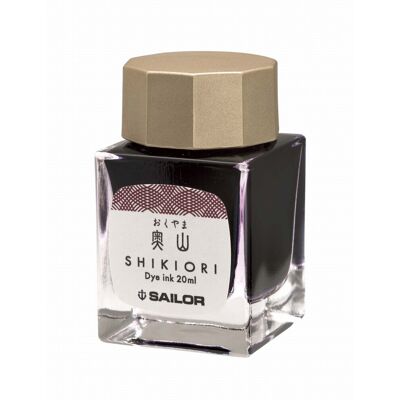 Atrament Sailor Shikiori Okuyama Atrament Sailor Shikiori Okuyama