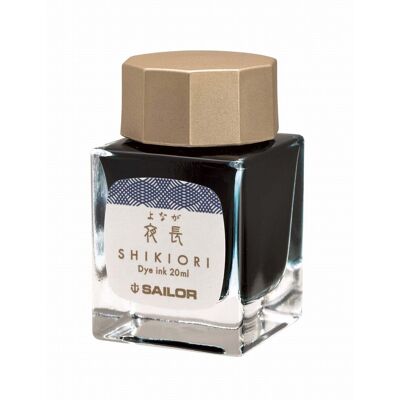 Atrament Sailor Shikiori Yonaga Atrament Sailor Shikiori Yonaga