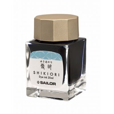 Atrament Sailor Shikiori Yuki Akari Atrament Sailor Shikiori Yuki Akari