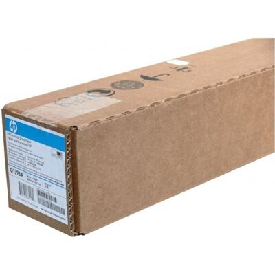 HP 610/45.7/Universal Bond Paper, matowy, 24', Q1396A, 80 g/m2, papier, 610mmx45.7m, biały, do drukarek atramentowych, rolka, uniw HP 610/45.7/Universal Bond Paper, matowy, 24', Q1396A, 80 g/m2, papier, 610mmx45.7m, biały, do drukarek atramentowych, rolka, uniw