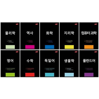 St.Majewski Komplet 10x Zeszyt A5 60k tematyczny ze ściągą K-POP Majewski St.Majewski Komplet 10x Zeszyt A5 60k tematyczny ze ściągą K-POP Majewski