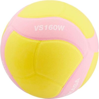 PIŁKA SIATKOWA MIKASA VS160W KIDS MINI R.4 różowa PIŁKA SIATKOWA MIKASA VS160W KIDS MINI R.4 różowa