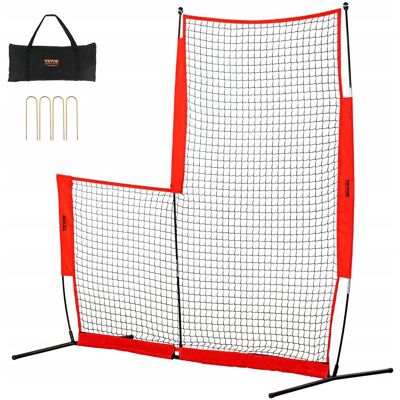Siatka Ochronna Vevor Do Klatki Do Odbijania 240x106x214 Cm Mocna Stalowa Siatka Ochronna Vevor Do Klatki Do Odbijania 240x106x214 Cm Mocna Stalowa