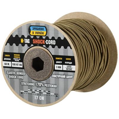 M-Tac Paracord Shock-Cord 3mm 60m M-Tac Paracord Shock-Cord 3mm 60m