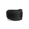 Pas Do Ciężarów Thorn Fit Weightlifting Black