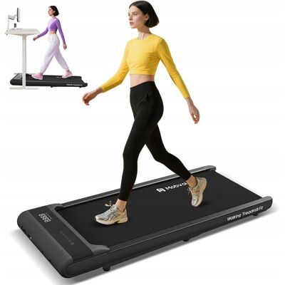 Bieżnia przenośna pod biurko Mobvoi 120kg 2-6 km/h AS5955 Bieżnia przenośna pod biurko Mobvoi 120kg 2-6 km/h AS5955