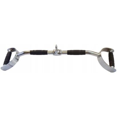 MuscleForge Drążek młotkowy do wyciągu 70 cm MuscleForge Drążek młotkowy do wyciągu 70 cm