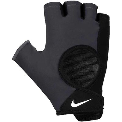 Nowoczesne rękawice treningowe Nike Nowoczesne rękawice treningowe Nike