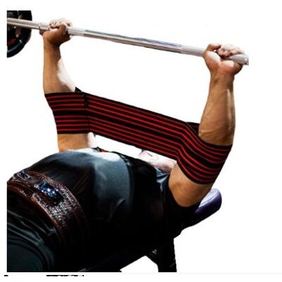 MuscleForge Rękawki Do Ćwiczeń Wyciskania Na Ławce Czerwone MuscleForge Rękawki Do Ćwiczeń Wyciskania Na Ławce Czerwone