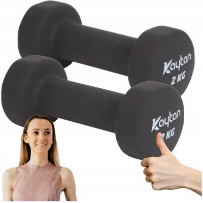 Kaytan ZESTAW 2X 2KG CI����ARKI DO ��WICZE�� CA��EGO CIA��A SI��OWNIA DOMOWA ODCHUDZAJ��CE Kaytan ZESTAW 2X 2KG CI����ARKI DO ��WICZE�� CA��EGO CIA��A SI��OWNIA DOMOWA ODCHUDZAJ��CE