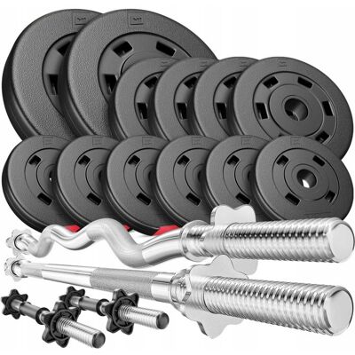 Zestaw Obciążeń 45 kg Hop-Sport - Trwały, Nowoczesny, Uniwersalny Zestaw Obciążeń 45 kg Hop-Sport - Trwały, Nowoczesny, Uniwersalny