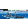 Aircraft Battleship Hyuga 1:700 Hasegawa Wl120