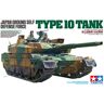 JGSDF Type 10 Tank 1:35 Tamiya 35329