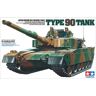 JGSDF Type 90 Tank 1:35 Tamiya 35208